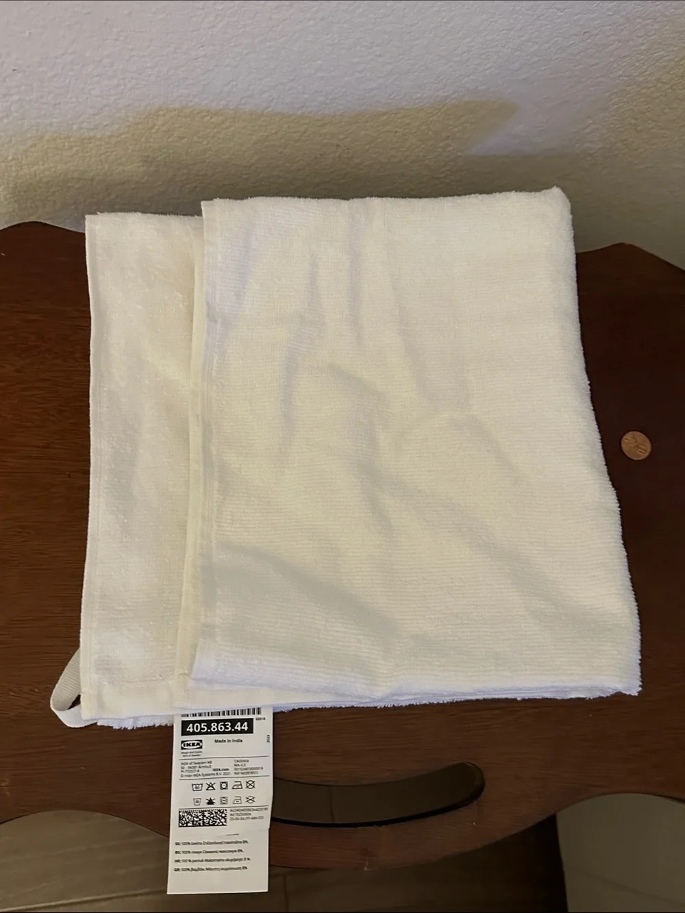 IKEA White Bath Towel with Care Label